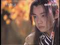 宝莲灯 17集