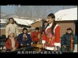正月里来是新春 8集