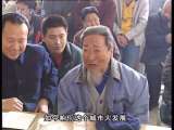 都市新民 1集