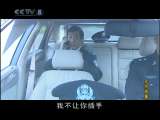 九月风暴 2集