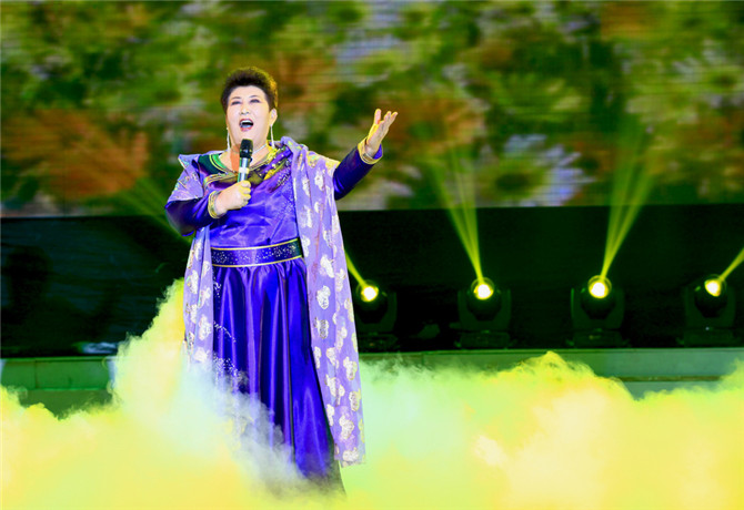     