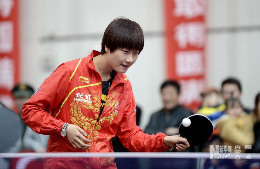       