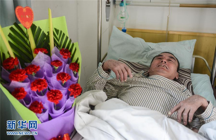       