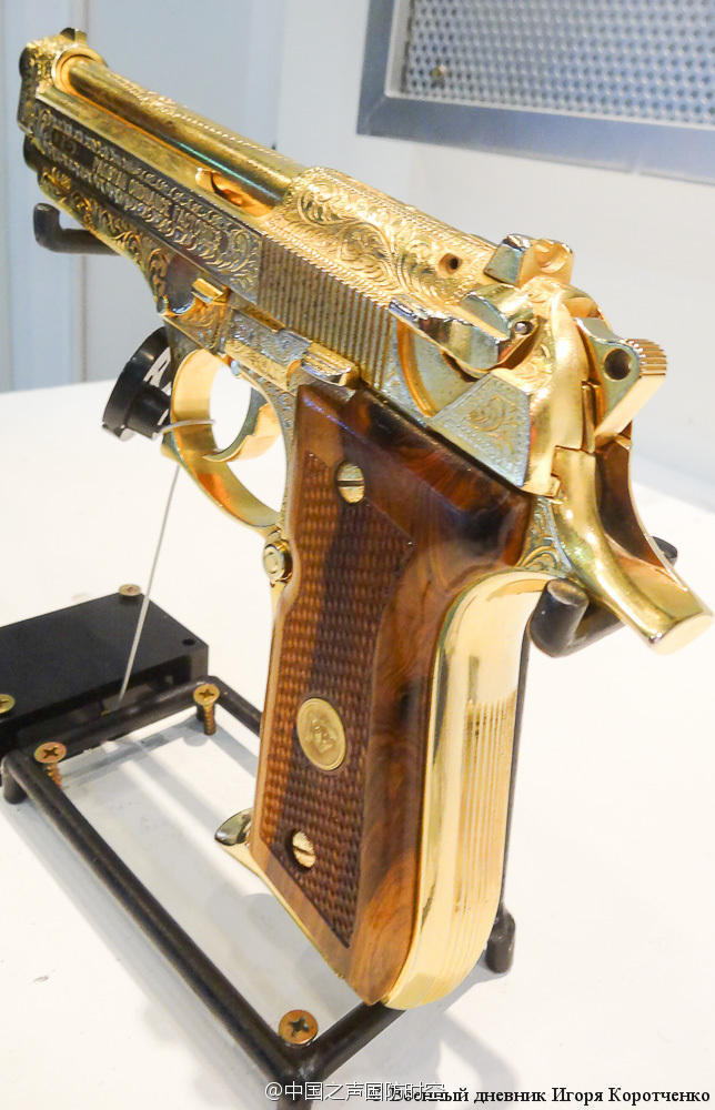 com_mongol home page