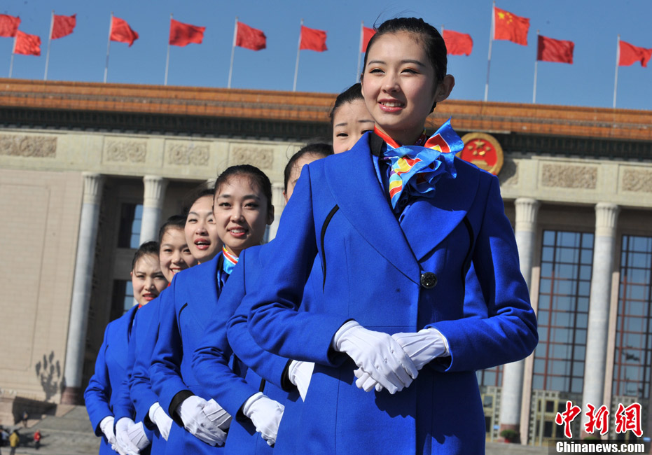 com_mongol home page