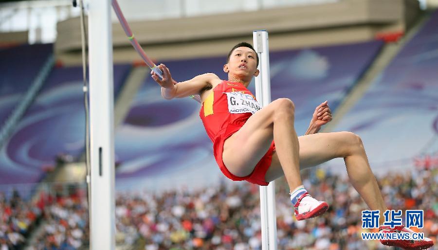 蒙古语_央视网 - cctv.com_mongol home page