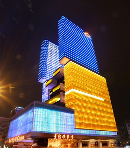 珠海广播电视台