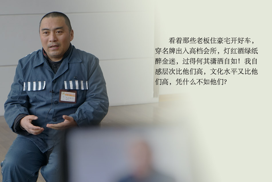 2.开豪车,穿名牌,层次高的我为何不能?