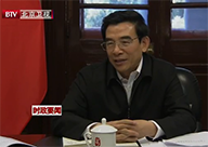 王安顺视频集_时政频道_央视网(cctv.com)