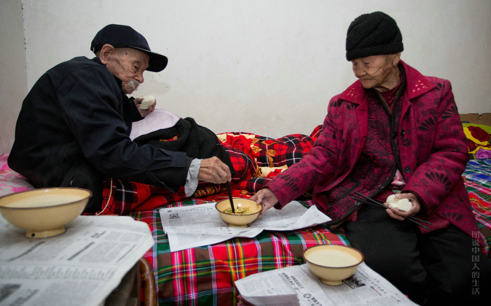 寻常巷陌里的百岁夫妻_图说中国人的生活_图片频道_央视网(cctv.com)