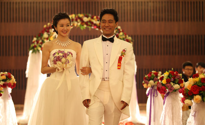 《好想好想爱上你》剧集点播