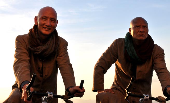 黄金血道剧集点播