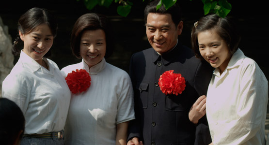 电视剧海棠依旧剧集点播