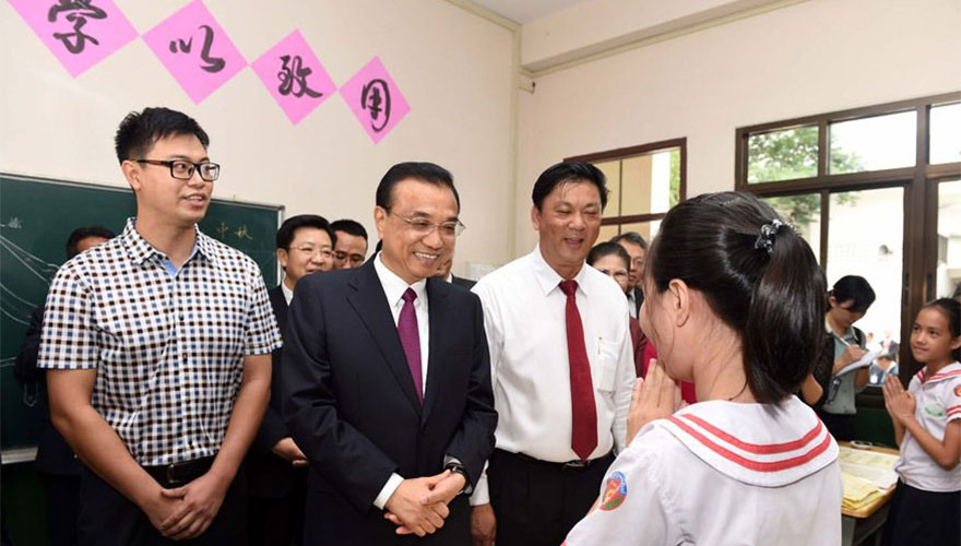 李克强出席东亚合作领导人系列会议并访问老挝_新闻频道_央视网(cctv.