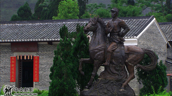 三集文献纪录片《蔡廷锴》_新影集团_央视网(cctv.com)