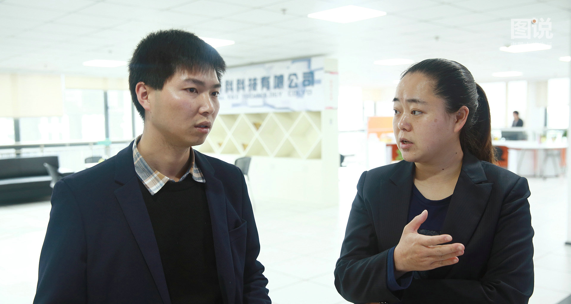 大数据专家刘军_图说中国人的生活_图片频道_央视网