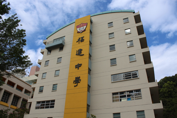 邵燕宁母校福建中学师生专访:成功得益于感恩进取永不言弃