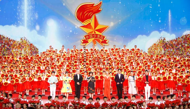 花开新时代 2018年"六一"晚会精彩回放