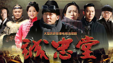 央视网_世界就在眼前