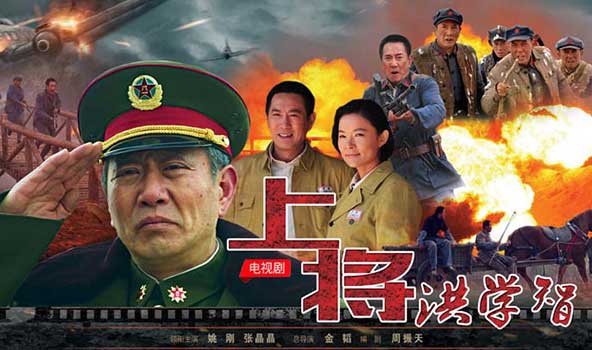 cctv8-电视剧频道官网