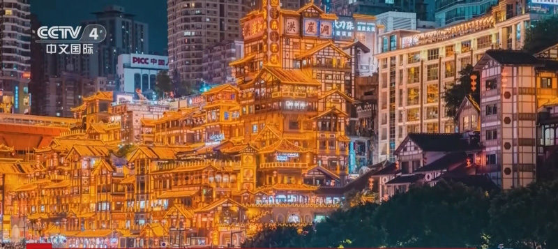 消费新动能 国庆中秋假期 消费市场人气旺亮点多