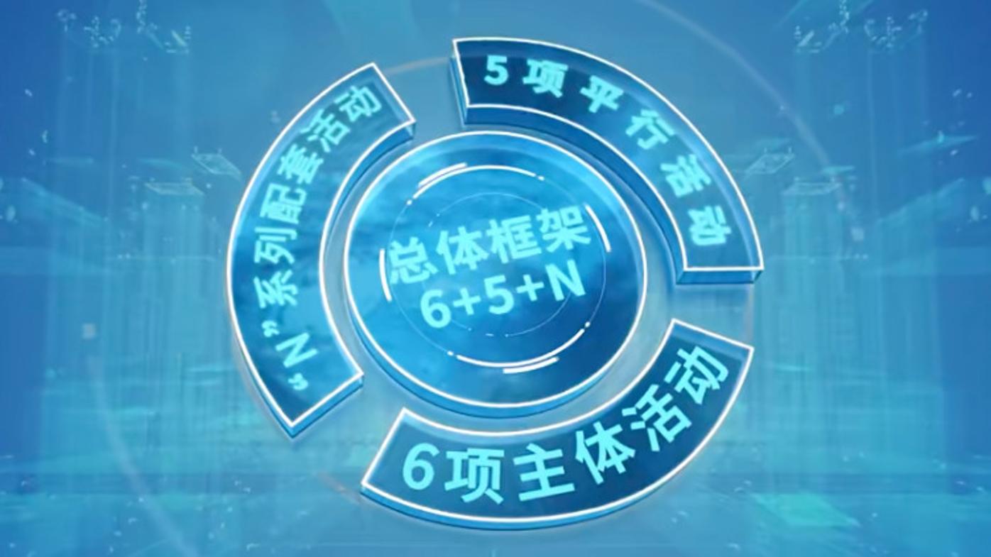 第三届全国劳务协作暨劳务品牌发展大会将于2025年11月18日至19日在广西南宁国际会展中心震撼登场！