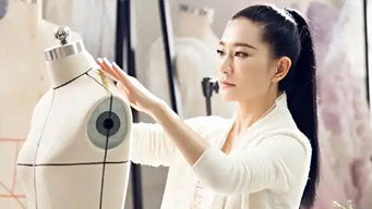 <font size=5>服装设计师 兰玉：中式穿搭，解锁多元气质</font>