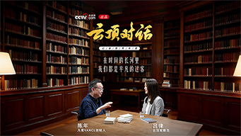 陈年如何于绝境中逆势而起，带领凡客向新而生