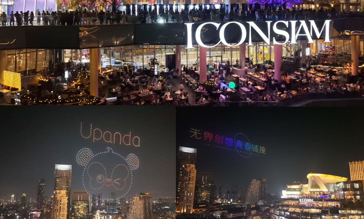 ICONSIAM无人机秀：点亮中泰文化交融之夜