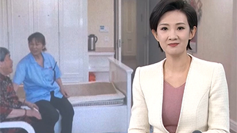 聚焦群众急难愁盼 民生福祉类指标占比超三分之一