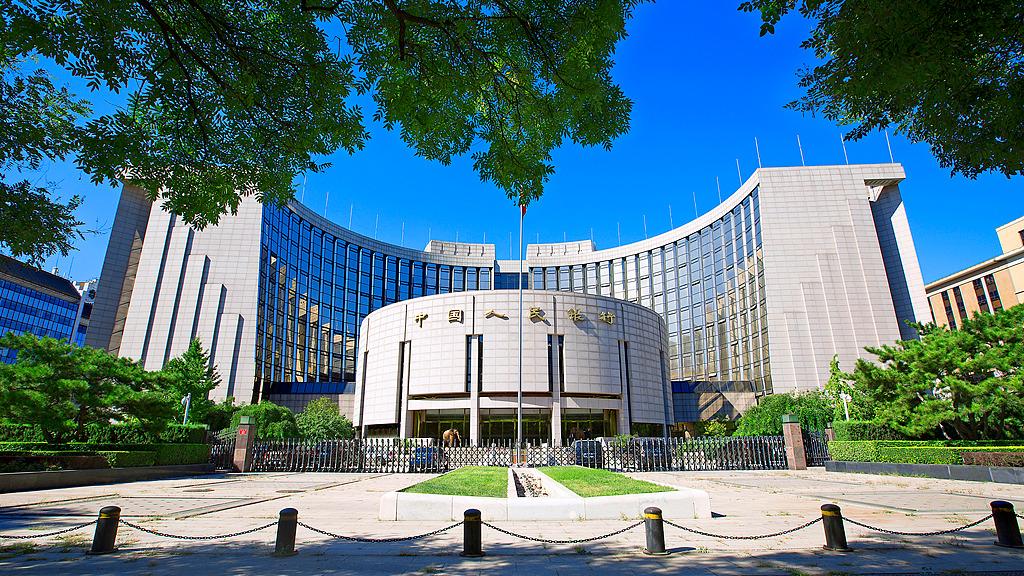 删去“跨周期”、加码稳汇率，央行例会措辞变化释放啥信号？