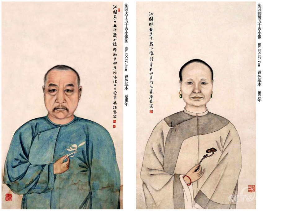 央视画廊】齐白石罕见人物画全集