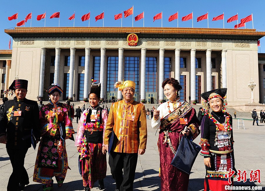 十二届全国人大一次会议少数民族代表