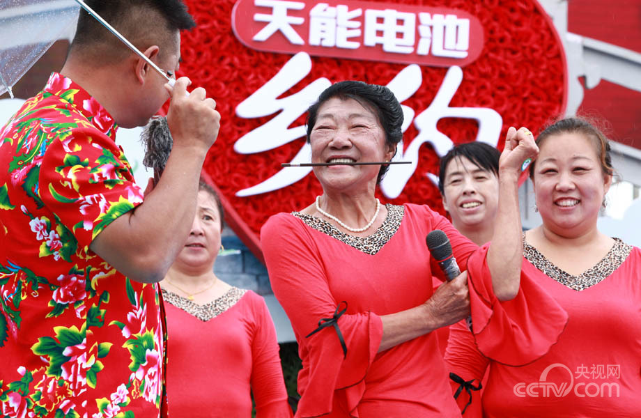 《乡约辽宁铁岭市》高清图集