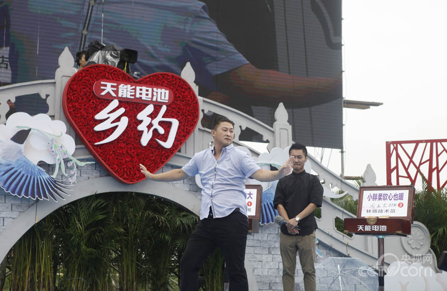 《乡约辽宁铁岭市》高清图集