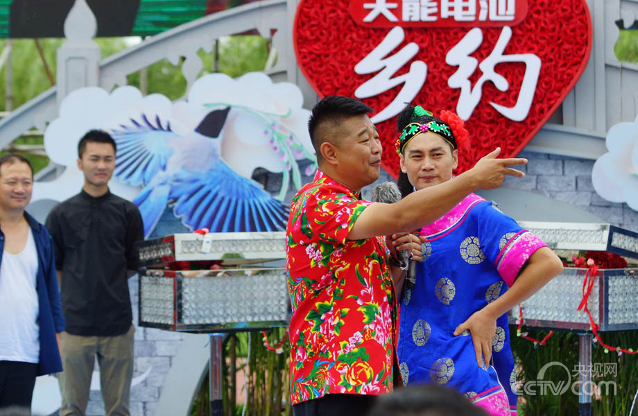 《乡约辽宁铁岭市》高清图集