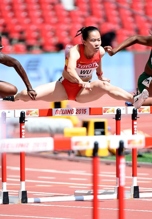 [高清组图]吴水娇晋级女子100米栏半决赛_体育台_央视网(cctv.com)