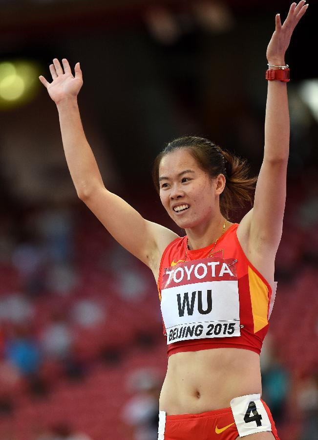 在北京国家体育场"鸟巢"进行的2015年国际田联世界田径锦标赛女子100