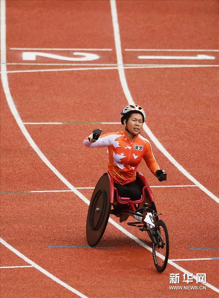 高清组图残运会田径赛况跑道上的风采