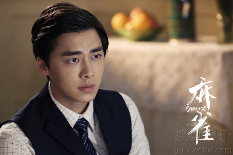 《麻雀》片花燃曝热血情怀 鲜肉戏骨高颜值谍战