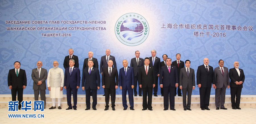 5/5 6月24日,国家主席习近平在乌兹别克斯坦塔什干出席上海合作组织