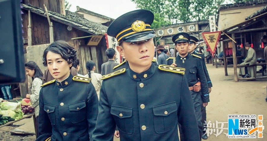 首曝剧照组图,文章,马伊琍新造型初露真容,与分饰共军,伪满警察,日军