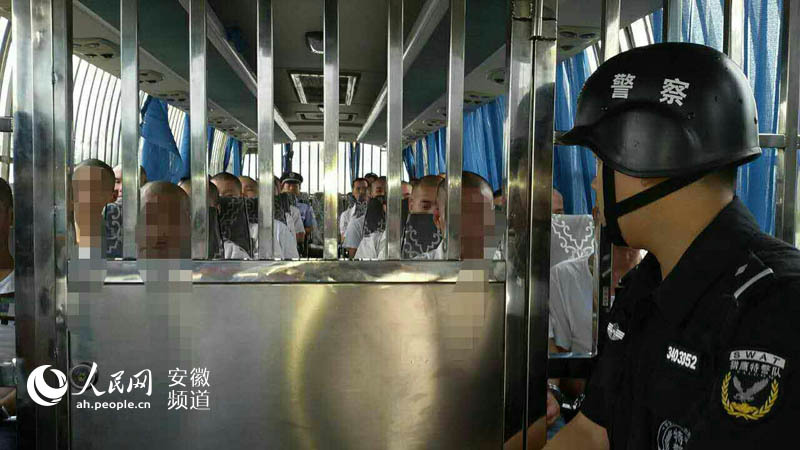 安徽九成监狱594名罪犯800里安全大转移