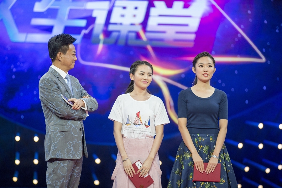 成语女神组合"白话灵犀"对话朱军 分享最大收获