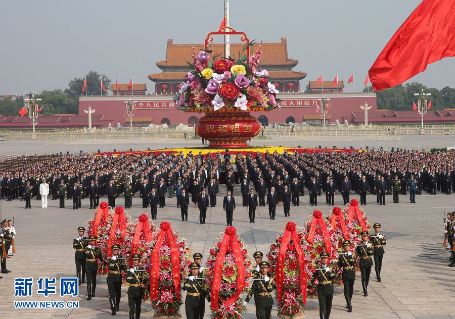 烈士纪念日向人民英雄敬献花篮仪式在京隆重举行