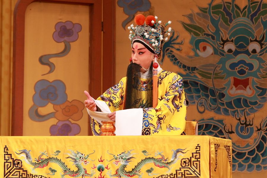 京剧《上天台·打金砖》上海京剧院演出