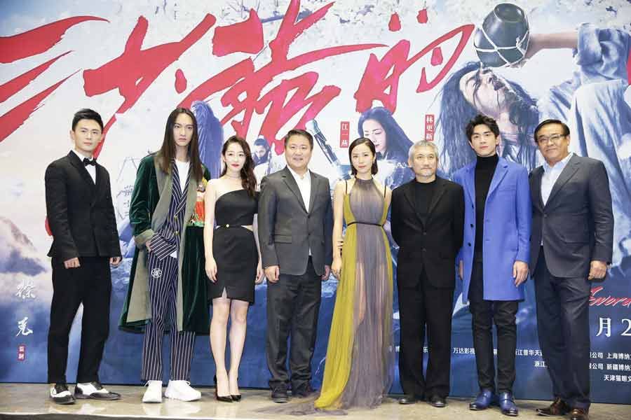 《三少爷的剑》首映红毯 尔冬升表白徐克