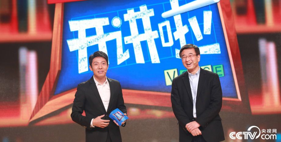 《开讲啦》王辰:医学是科学,更是人学