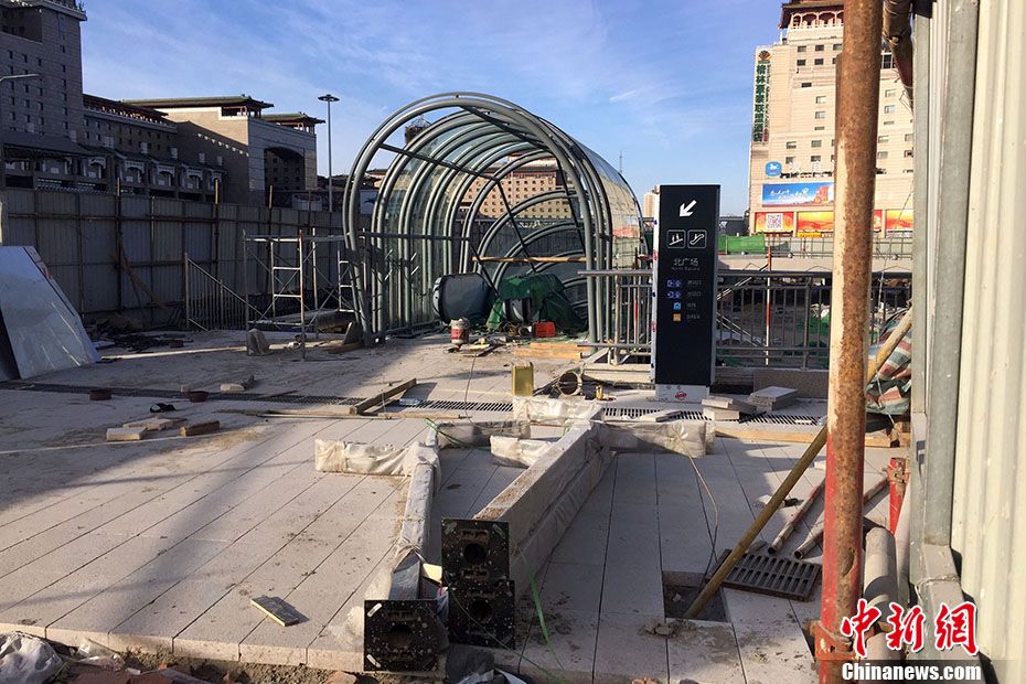 北京西站下沉广场即将完工 春运可疏解上万旅客