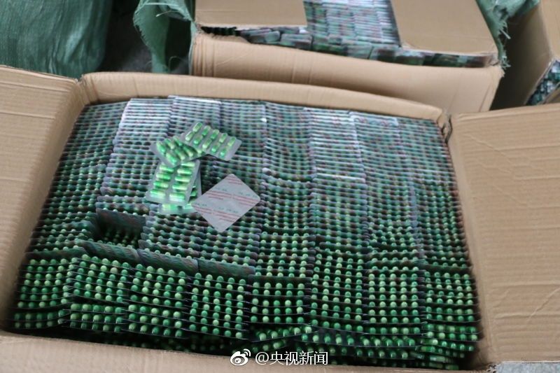 有害减肥胶囊"燃脂天天瘦""苹果瘦"等20余种共15000盒,原材料西布曲明